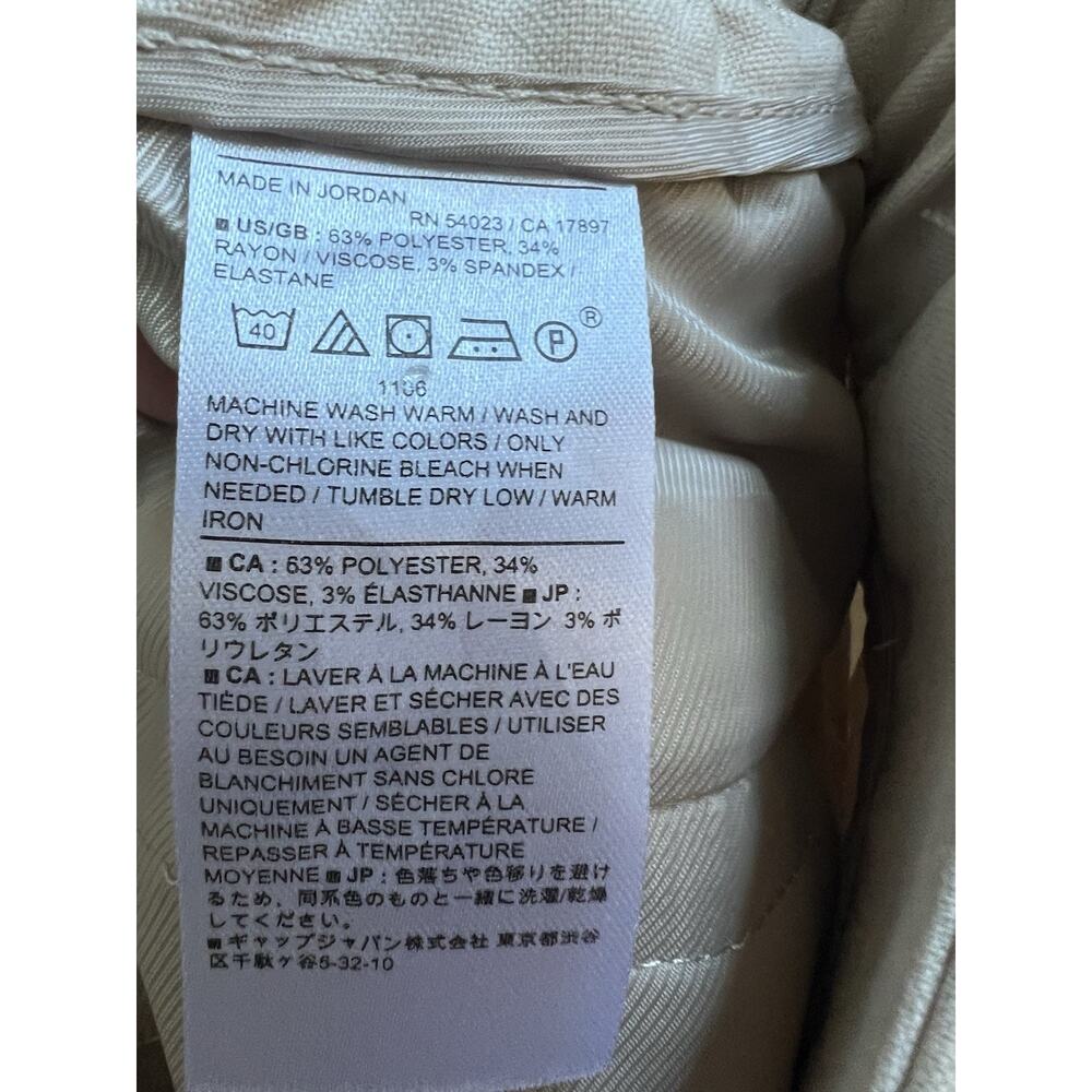 NWT Banana Republic Hayden Pant Women Sz 14 Cream High Rise Tapered Office Work - Picture 7 of 7